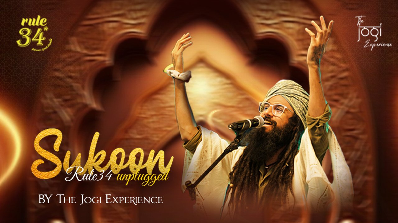 Sukoon Unplugged ft